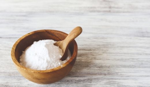 重曹は苦いけど体に悪い？副作用はある？重曹を食べるとどうなる？