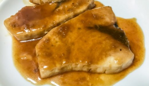 冷凍カジキがパサパサ？臭みをとって柔らかくする方法！栄養や使い方も