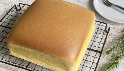 台湾カステラの冷凍保存方法！食中毒に要注意！解凍方法も解説！