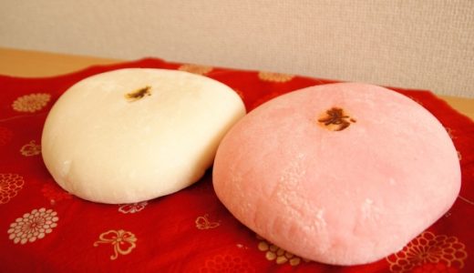 一升餅の賞味期限は？日持ちは？腐るとどうなる？保存方法も紹介！