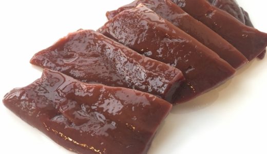 牛レバーを低温調理するのは危険？危ない理由や調理のコツを紹介