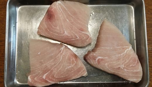 冷凍めかじきを解凍するコツを紹介！臭み取りや美味しい食べ方も