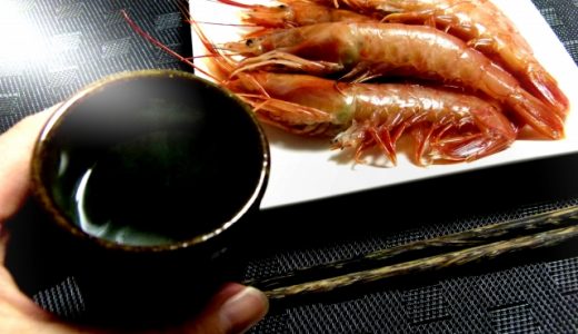 甘エビを殻ごと食べる際の注意点を紹介！下処理や調理方法も