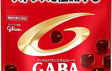 GABAチョコレートは意味ない？ストレス効果に効くって聞いたけど効果は？