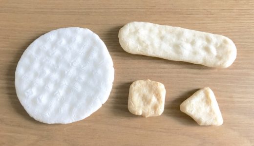 ハッピーターンは何歳から食べられる?糖質やカロリーは?注意点は?