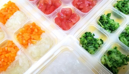 大望の野菜フレークは臭い？まずい？口コミは？栄養は？日持ちは？冷凍？