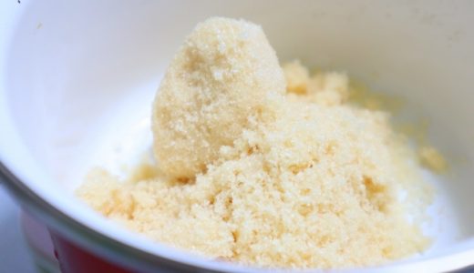 三温糖が固まった時の対処法を紹介！固まる原因や保存のコツも