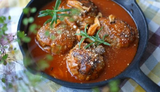 煮込みハンバーグの作り置き、温め直し方は?レンジ?オーブン?トースター?