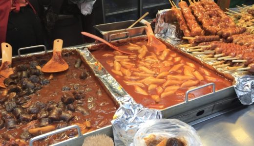 固いトッポギを柔らかくする方法｜レンジ加熱･何分茹でる?