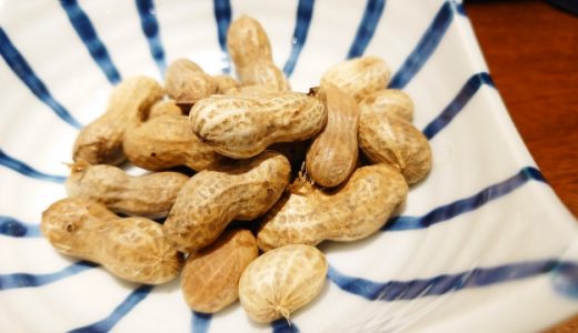 土付き落花生の食べ方は？茹で方は？アレンジは？冷凍は？殻なし・殻あり？