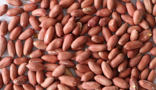 落花生の殻は食べることができる?茹でれば食べられる?栄養価は?
