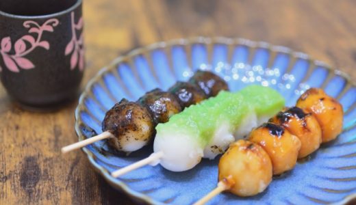 米粉団子を柔らかくする方法は?固い?失敗の原因は?まずい?豆腐は?