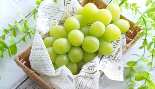 シャインマスカットは1日に何粒くらい食べていいの？栄養や効能は？