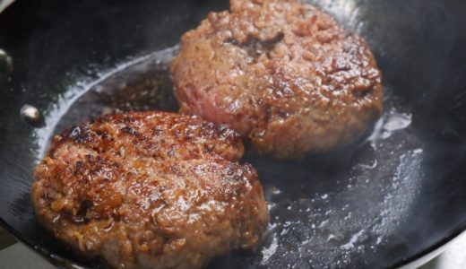 真空パックのハンバーグ、賞味期限切れでも大丈夫？チルド？1週間？2ヶ月？