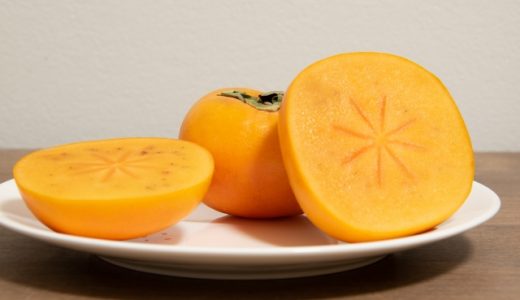 種無し柿、なぜできる?まずい?危険?品種は?富有柿との違いは?育て方は?