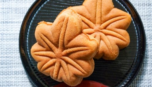 生もみじ饅頭の賞味期限は？保存方法は冷蔵・冷凍？通販で買える？