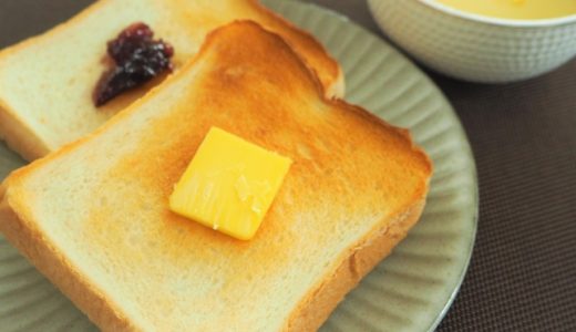 食パンの冷蔵庫保存でカビが?何日で?日持ちは?食べてしまった?開封後は