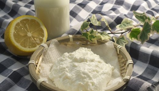 カッテージチーズの賞味期限はどれくらい？作り方や保存方法も紹介！