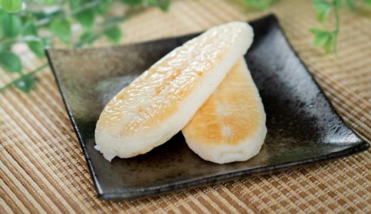 白謙かまぼこは冷凍保存できる?賞味期限はどれくらい?カロリーは?