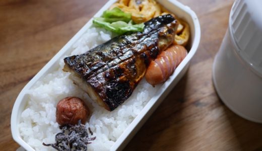 鯖と梅干しの食べ合わせは大丈夫？NG？栄養や味の口コミも