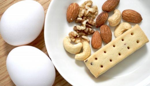 ロカボナッツとはなに？普通のミックスナッツとの違いも紹介