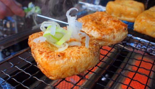 油揚げの食べ過ぎは太る？カロリーや効能！低糖質も高脂質に注意！