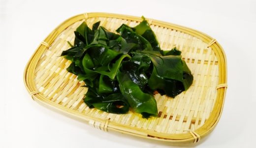 わかめを食べ過ぎるとどうなる？メリットや正しい食べ方も紹介！