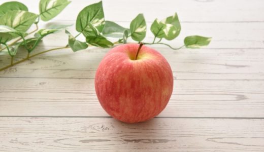 加熱に適したりんごとは？クラブアップル・プライムリーは？料理用の品種は？