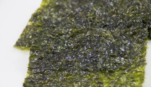 韓国海苔が変な匂い？腐っている？古くなったら？賞味期限切れは？