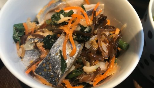 ニシン漬けは日持ちは？賞味期限は？腐るとどうなる？酢漬けも解説！