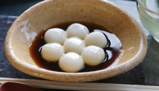 白玉を冷蔵庫で保存して固くならない方法は?団子は?数時間?茹でた後は?