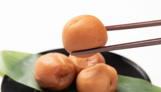 古い梅干しは食べられる？30年前？食中毒・カビのリスクは？保存法は