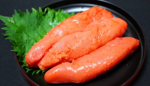 明太子を解凍すると水っぽい？冷凍はまずい？ドリップ？方法はレンジ・常温？