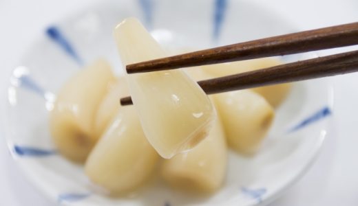 らっきょうの凄い効能まとめ！毎日食べるのは大丈夫？食べ過ぎると？