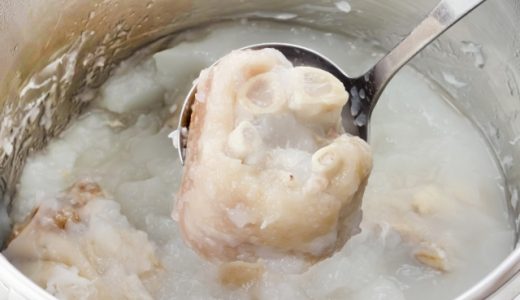 豚足(真空パック)の賞味期限｜焼いた豚足は?期限切れ1年・2年は大丈夫?