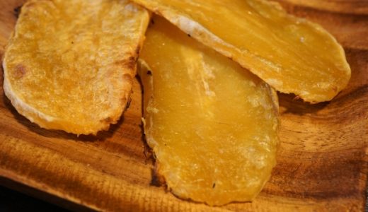 干し芋を食べてはいけないときの特徴とは？カビの臭い以外には？