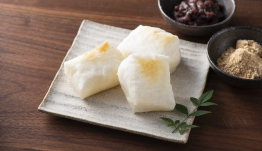 固くなったあんこ餅・切り餅・きなこ餅を柔らかくする方法！