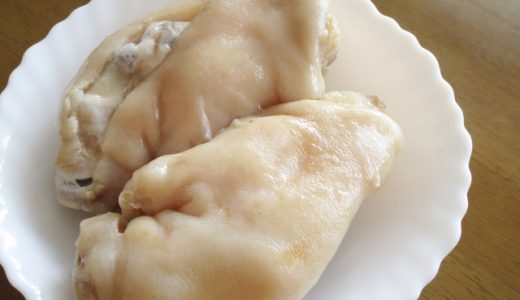 豚足の食べ過ぎは太る?体にいい?悪い?コレステロールが高い?消化に悪い?