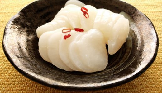 大根の漬物が酸っぱい理由は？おいしく作るコツは？日持ち期間も