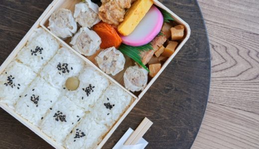 崎陽軒のシウマイの味はまずい？美味しい？口コミを調査！