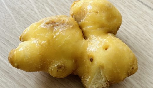 生姜で口が臭くなるのを防げる？活用法や栄養素・アレンジ方法も