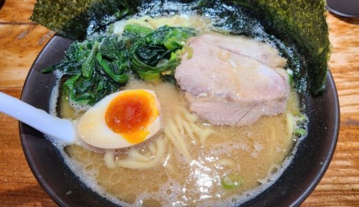 家系ラーメンが不味い！気持ち悪いとネットで話題に？いい店の見分け方も