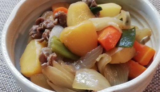 煮物作り置きの賞味期限、日持ちは？常温放置3時間は？腐るとどうなる？