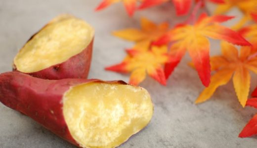 焼き芋はレンジとオーブンのどっちがおすすめ？アレンジのコツも