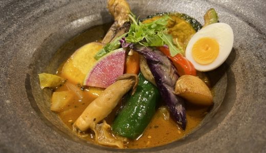 スープカレーに合うご飯（献立）は？サラダ以外でに合うおかずは…