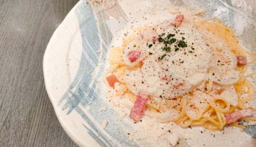 カルボナーラは何歳から食べれる？保育園になったら食べて大丈夫？