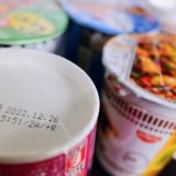 冷蔵庫に入っていても消費期限切れなら捨てるべき食べ物とは？