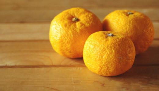 ゆずを長期保存する方法！皮と果実に分ける方法や丸ごと冷凍方法も！