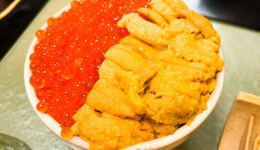 ミョウバン入りウニの味はまずい・美味しい？臭い？なぜ？処理・食べ方は？