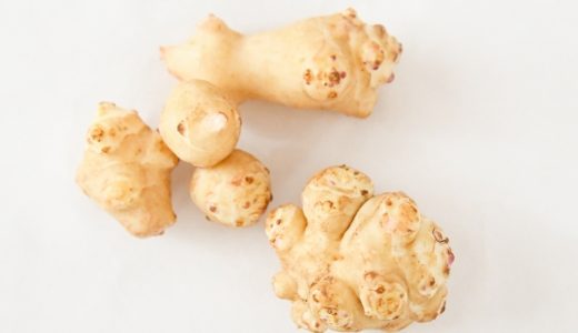 菊芋の味噌漬けの作り方！アク抜きについても！日持ちや保存方法は？